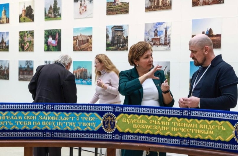 Пресс-конференция 15 января 2025