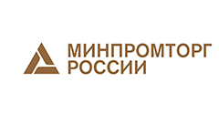 Минпромторг